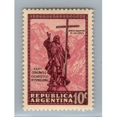 ARGENTINA 1934 GJ 731b ESTAMPILLA CON VARIEDAD CATALOGADA NUEVA MINT U$ 37.50
